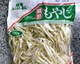 レンジで簡単☆もやしのナムル作り方1写真