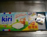 生ハム＆かりかりポテト作り方1写真