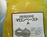 簡単❤美味しい♪マロンスノーボウル作り方7写真
