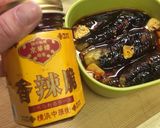 夏に是非♪「茄子の煮浸し」作り方8写真