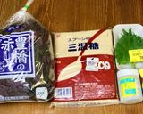 雑な男料理：濃縮な紫蘇ジュース②作り方1写真