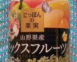 お子様喜ぶフルーツそうめん♪作り方1写真