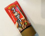 李錦記「オイスターソース」激旨★湯豆腐作り方1写真