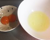絶品☆究極の旨辛卵かけご飯作り方2写真