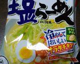 プチトマトのサラダつけ麺作り方1写真