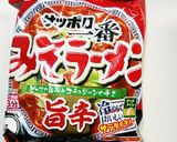 冷やしビビンバ味噌ラーメン作り方1写真