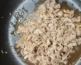 冷やしビビンバ味噌ラーメン作り方4写真