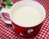 エッグノッグ甘酒(玉子入り牛乳甘酒)作り方12写真
