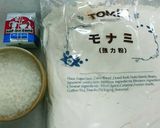 おにぎりパン作り方1写真