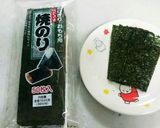 おにぎりパン作り方12写真
