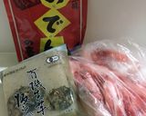 [夏に]明治おでんの素で牛すじこんにゃく作り方1写真