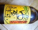 帆立とわかめたっぷりごちそうサラダ☆作り方7写真