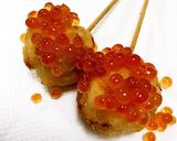 簡単！串カツ各種！(サーモンいくら乗せ)作り方11写真