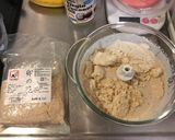 糖質オフ！バナナ豆乳グルトおからケーキ作り方2写真