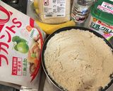 糖質オフ！バナナ豆乳グルトおからケーキ作り方3写真