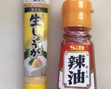 餃子スープ作り方2写真