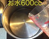餃子スープ作り方3写真