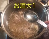 餃子の皮スープ作り方7写真