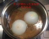 新玉ねぎコンソメスープ作り方6写真