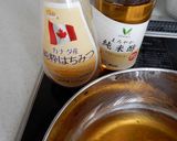 赤ジソ☆シロップ、簡単！作り方6写真