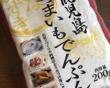片栗粉で⁈簡単〜チョコアイスクリーム作り方7写真