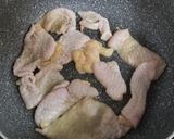 鶏皮を使った中華風野菜炒め作り方1写真