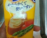 簡単！美味しい＊なすのバタポン焼き作り方4写真