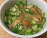 さらっとネバネバ♪オクラなめこ作り方9写真