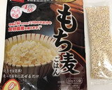 旬のトウモロコシともち麦の炊き込みご飯作り方2写真