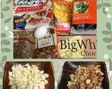 抹茶とホワイトチョコが絶品♡ビスコッティ作り方1写真