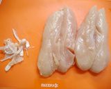 簡単！旨辛☆ささみゴボウサラダ作り方1写真