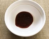 簡単★油揚げのピリ辛チーズ焼き作り方1写真