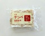 ビールに合う♪キムチテンぺ♪♪作り方1写真