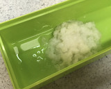 油揚げと小松菜の冷やしうどん作り方1写真