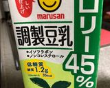 糖質オフ！クリームチーズふすまパン作り方3写真