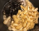 枝豆と塩昆布の炊き込みご飯作り方4写真