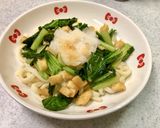 油揚げと小松菜の冷やしうどん作り方11写真