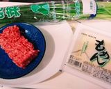 豆腐ニラひき肉のあまじょっぱにんにく炒め作り方1写真