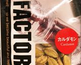 チャイ作り方2写真
