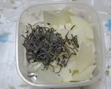 ☆野菜室に忘れてませんか？簡単漬け物☆作り方1写真
