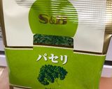 義姉レシピ 鶏のレモン添え作り方5写真