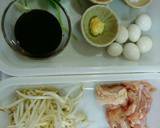 そうめんつゆ♥旨味たっぷり 鶏だし作り方1写真