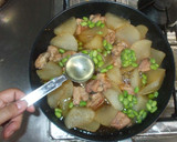 皮つき大根と鶏もも肉の煮物♪簡単作り方9写真