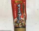 味付け簡単！おでん風煮物作り方6写真