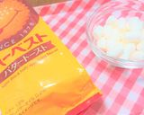 ハーベスト&焼きマシュマロでお手軽お菓子作り方1写真
