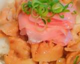 夏バテ解消＊簡単♪豚バラ肉の照り焼き丼作り方5写真