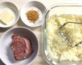 おすすめ☘️ビーフポテトピザ【 BPP】作り方3写真