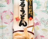夏 定番 ♡ 我が家の冷やしうどん作り方7写真