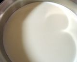 チョコミントアイスクリーム作り方2写真