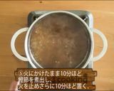 シェフ直伝!一番だしの取り方作り方5写真